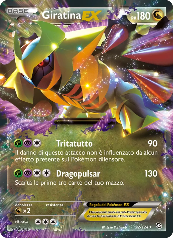 Giratina-EX Stirpe dei Draghi 92/124