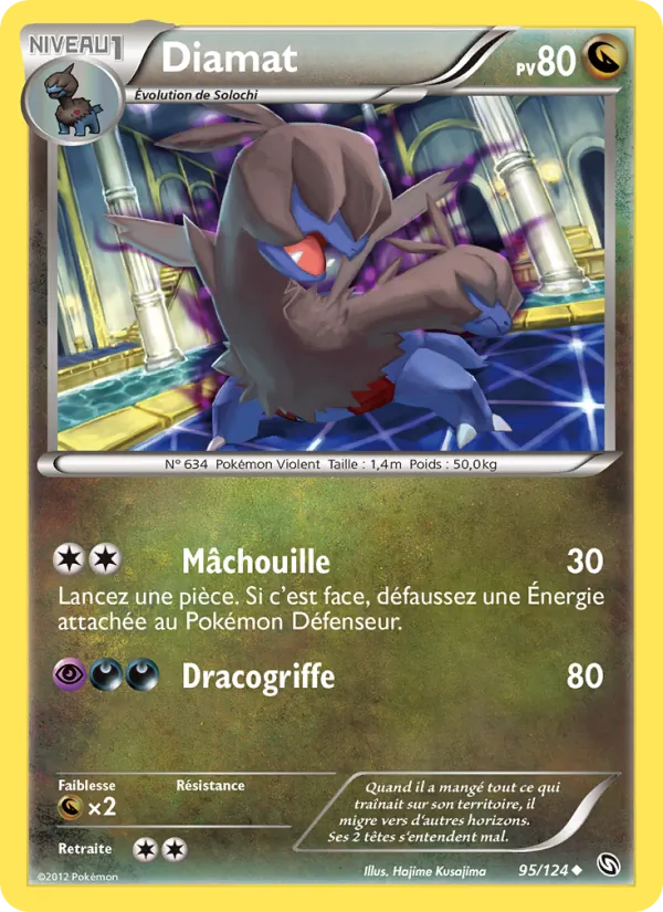 Diamat Dragons Éxaltés 95/124