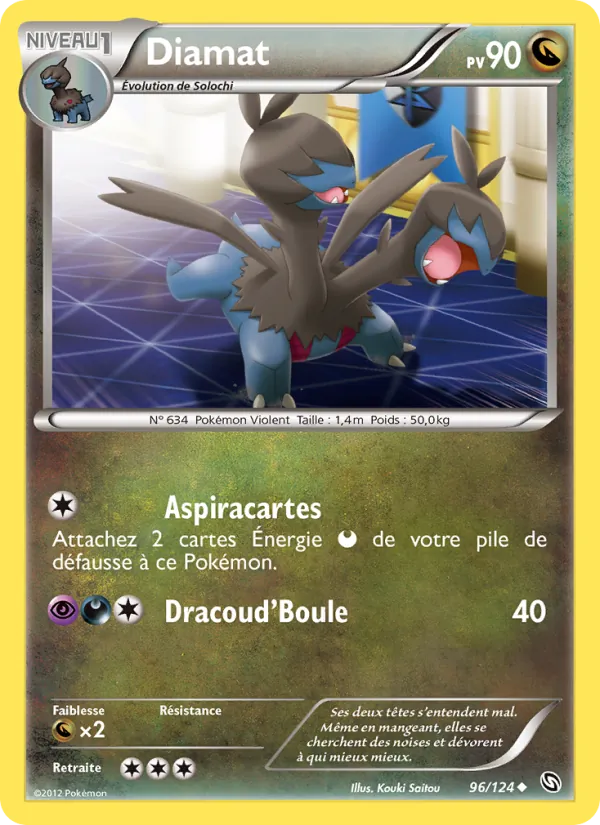 Diamat Dragons Éxaltés 96/124