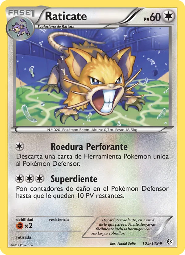 Raticate Fronteras Cruzadas 105/149