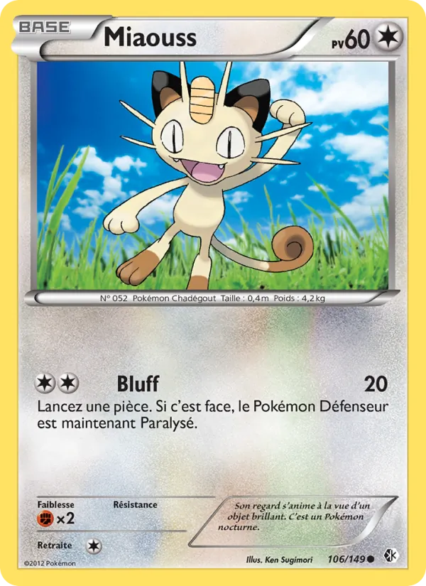 Miaouss Frontières Franchies 106/149
