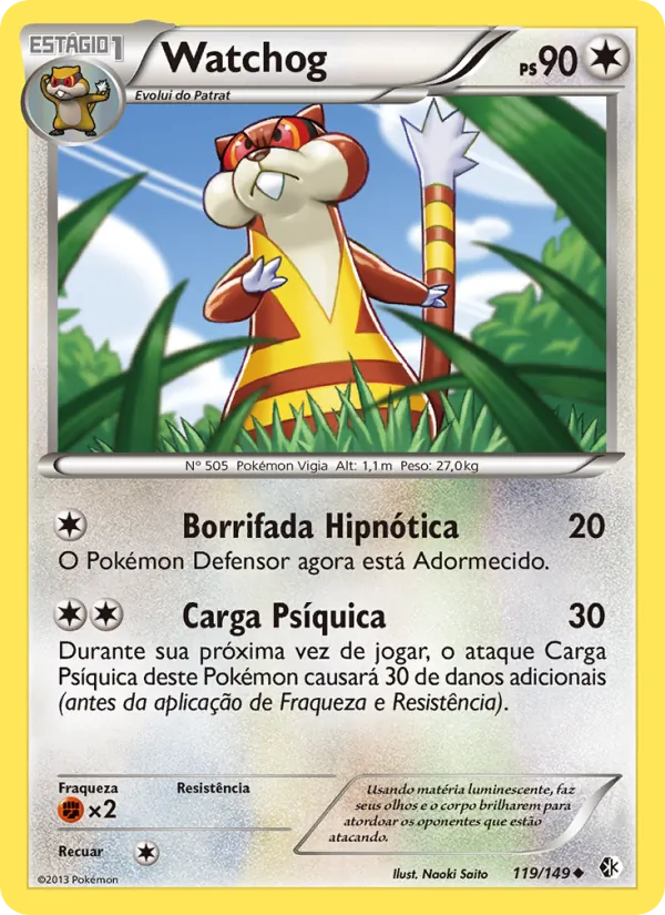 Watchog Fronteiras Cruzadas 119/149