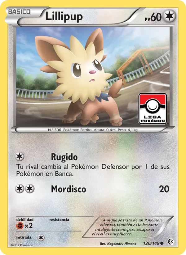 Lillipup Fronteras Cruzadas 120/149