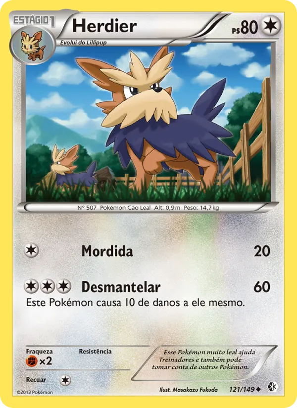 Herdier Fronteiras Cruzadas 121/149