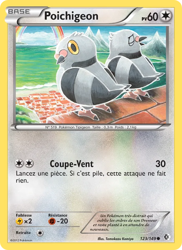 Poichigeon Frontières Franchies 123/149
