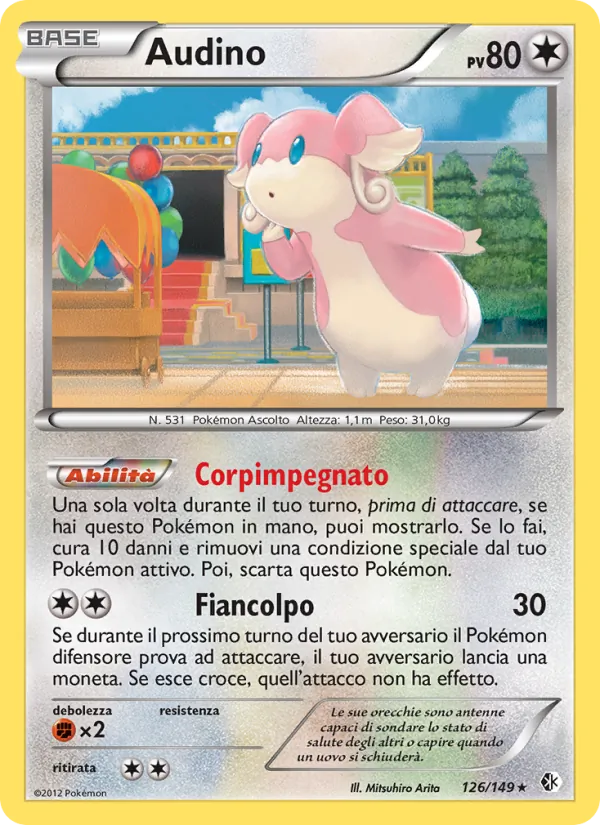 Audino Confini Varcati 126/149