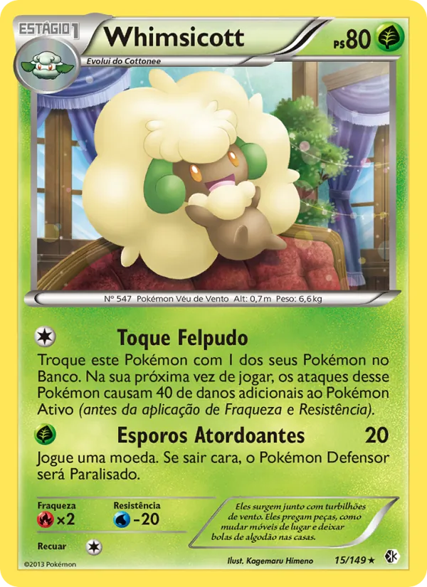 Whimsicott Fronteiras Cruzadas 15/149