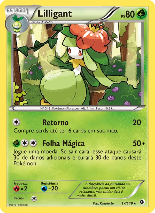 Lilligant Fronteiras Cruzadas 17/149