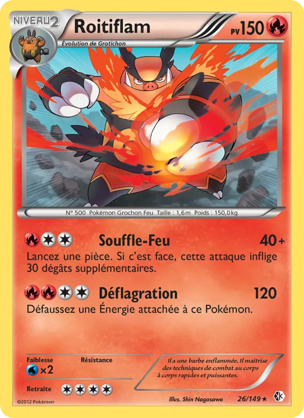 Roitiflam Frontières Franchies 26/149