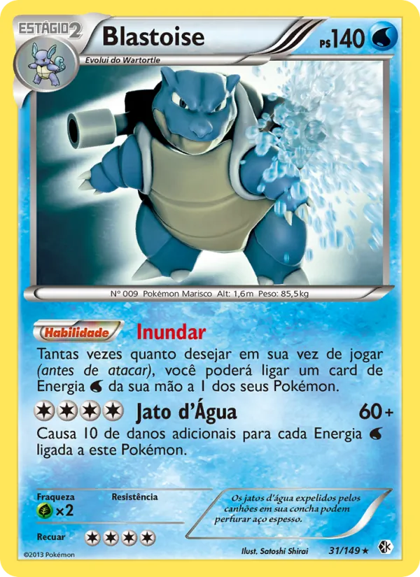 Blastoise Fronteiras Cruzadas 31/149