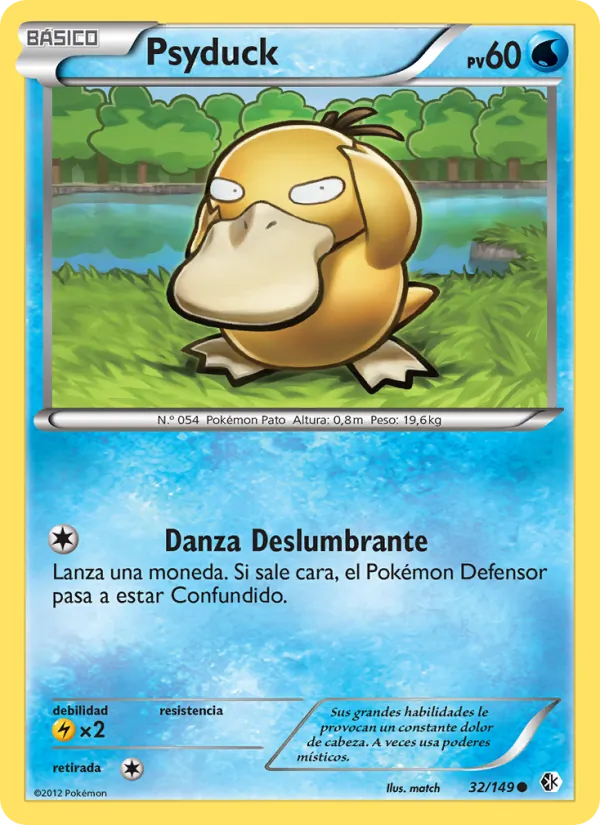 Psyduck Fronteras Cruzadas 32/149