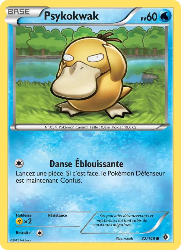 Psykokwak Frontières Franchies 32/149