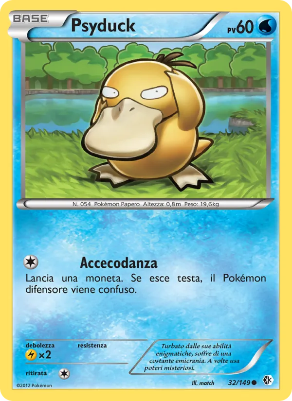 Psyduck Confini Varcati 32/149