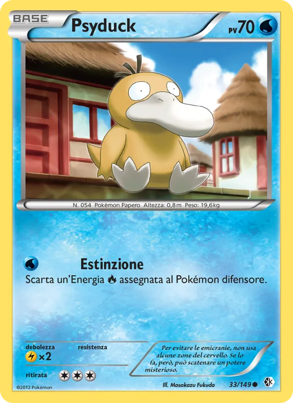 Psyduck Confini Varcati 33/149