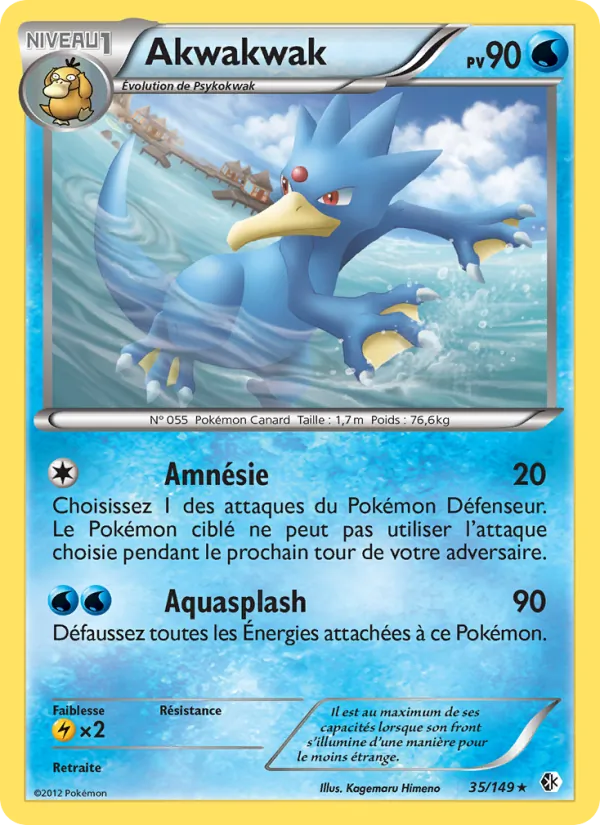 Akwakwak Frontières Franchies 35/149