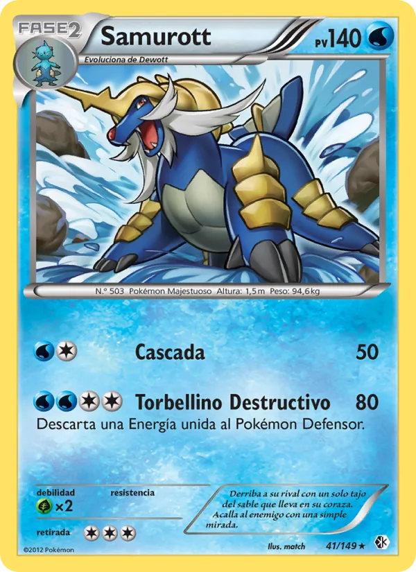 Samurott Fronteras Cruzadas 41/149