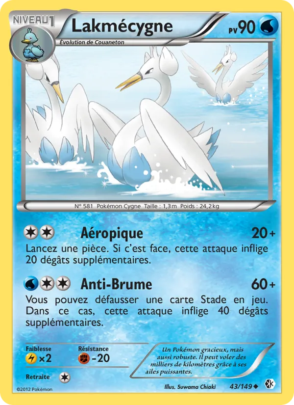 Lakmécygne Frontières Franchies 43/149