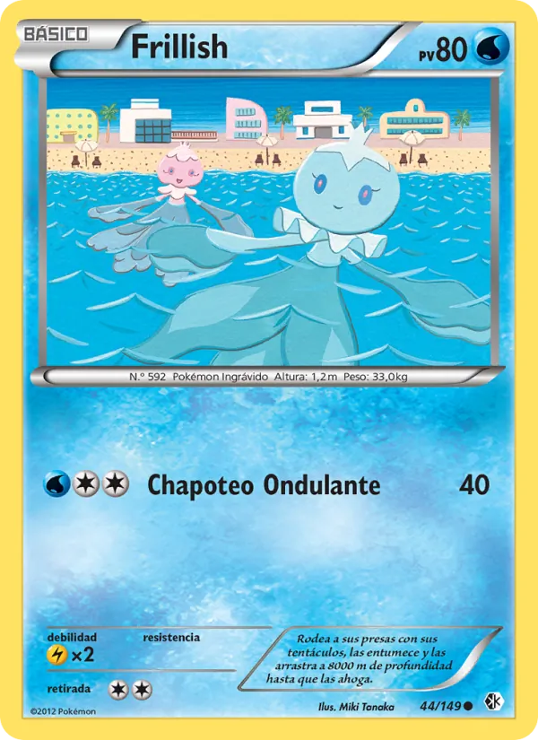 Frillish Fronteras Cruzadas 44/149