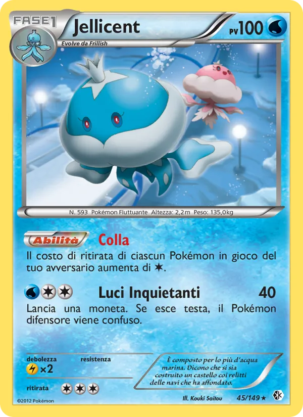 Jellicent Confini Varcati 45/149