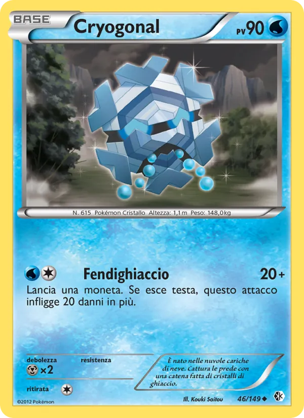 Cryogonal Confini Varcati 46/149
