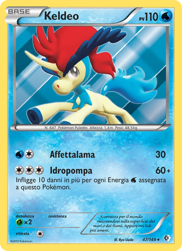 Keldeo Confini Varcati 47/149