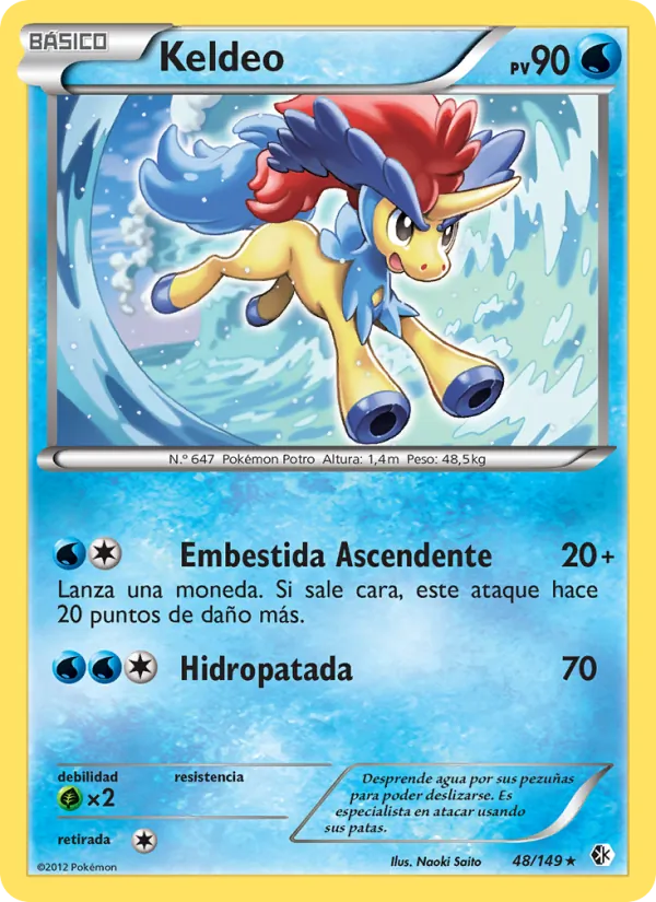 Keldeo Fronteras Cruzadas 48/149