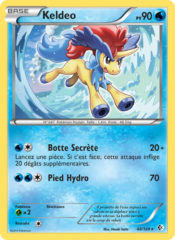 Keldeo Frontières Franchies 48/149