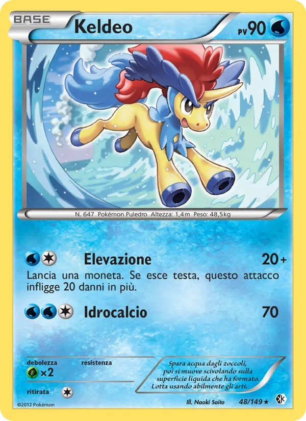 Keldeo Confini Varcati 48/149