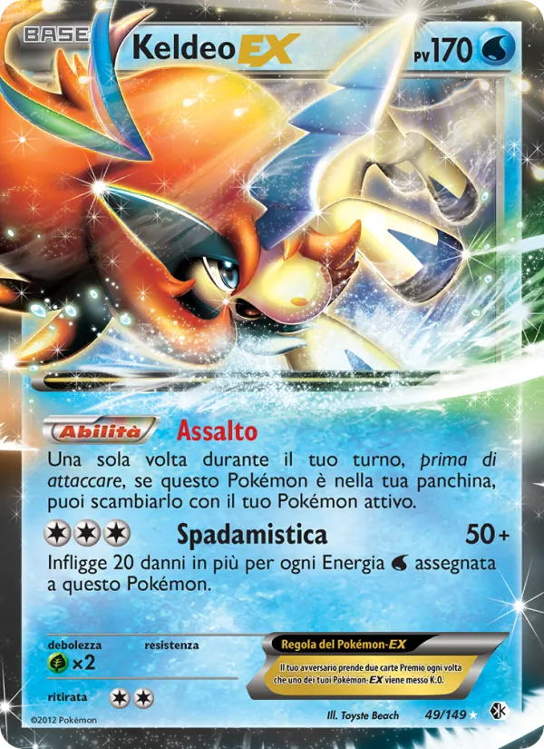 Keldeo-EX Confini Varcati 49/149