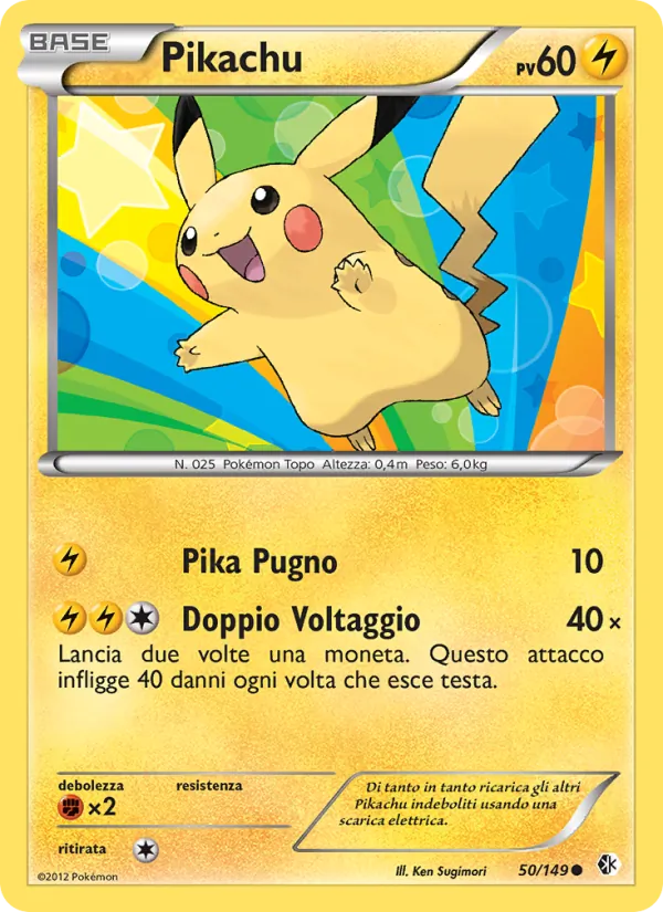 Pikachu Confini Varcati 50/149