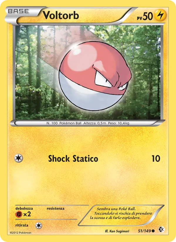 Voltorb Confini Varcati 51/149