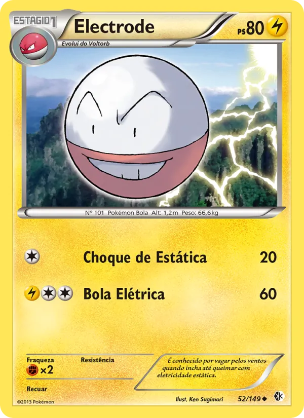 Electrode Fronteiras Cruzadas 52/149