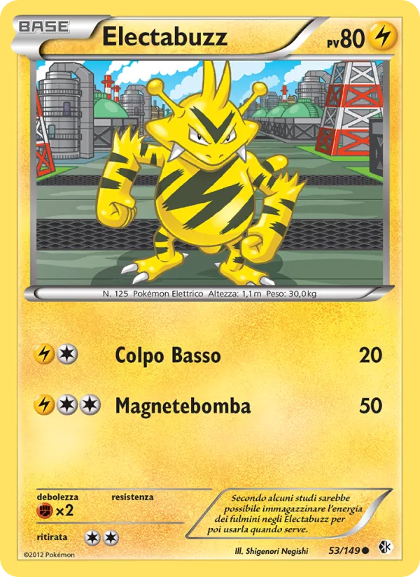 Electabuzz Confini Varcati 53/149