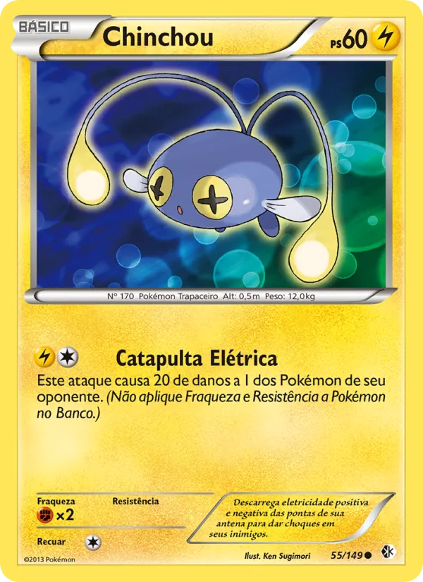 Chinchou Fronteiras Cruzadas 55/149