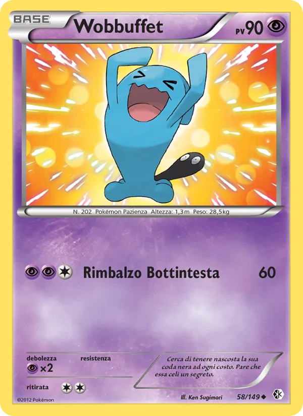 Wobbuffet Confini Varcati 58/149
