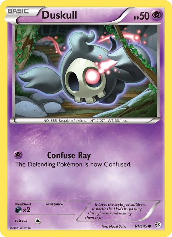 Duskull Boundaries Crossed 61/149