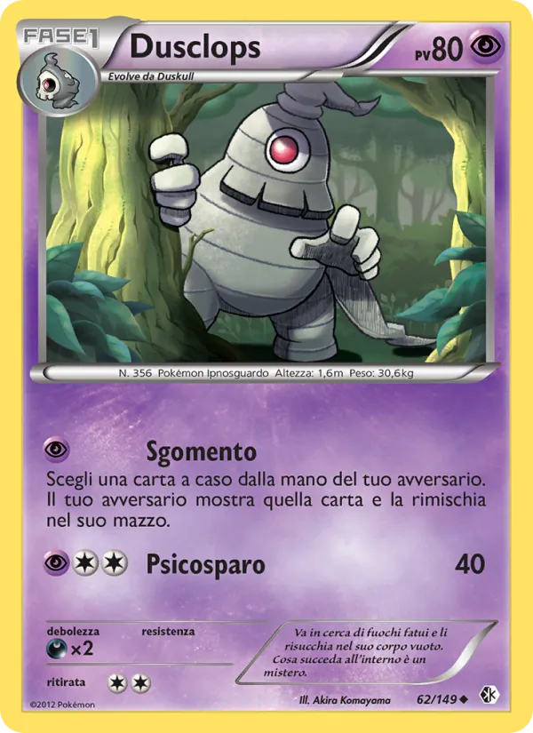Dusclops Confini Varcati 62/149