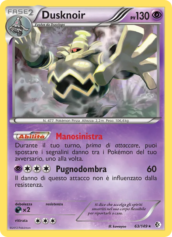 Dusknoir Confini Varcati 63/149