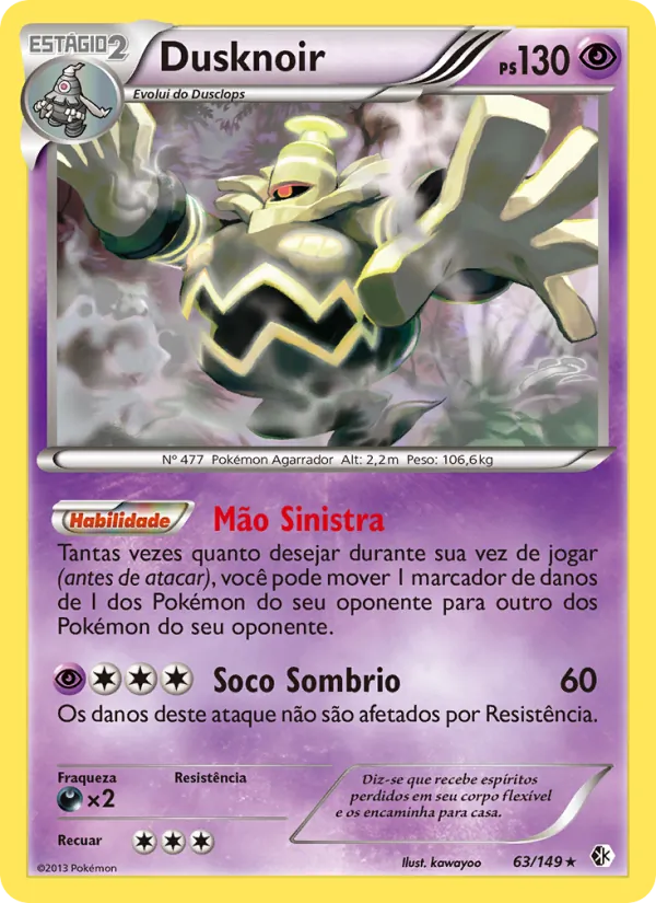 Dusknoir Fronteiras Cruzadas 63/149