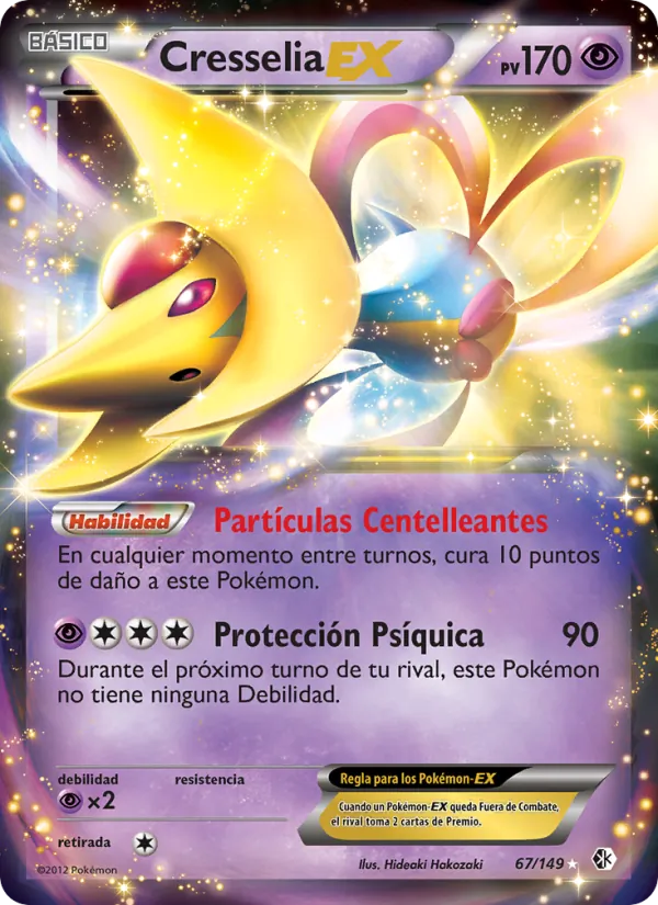 Cresselia-EX Fronteras Cruzadas 67/149
