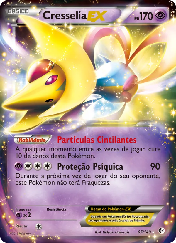 Cresselia-EX Fronteiras Cruzadas 67/149