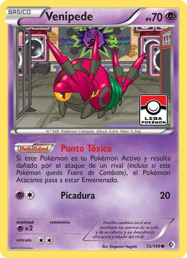 Venipede Fronteras Cruzadas 72/149