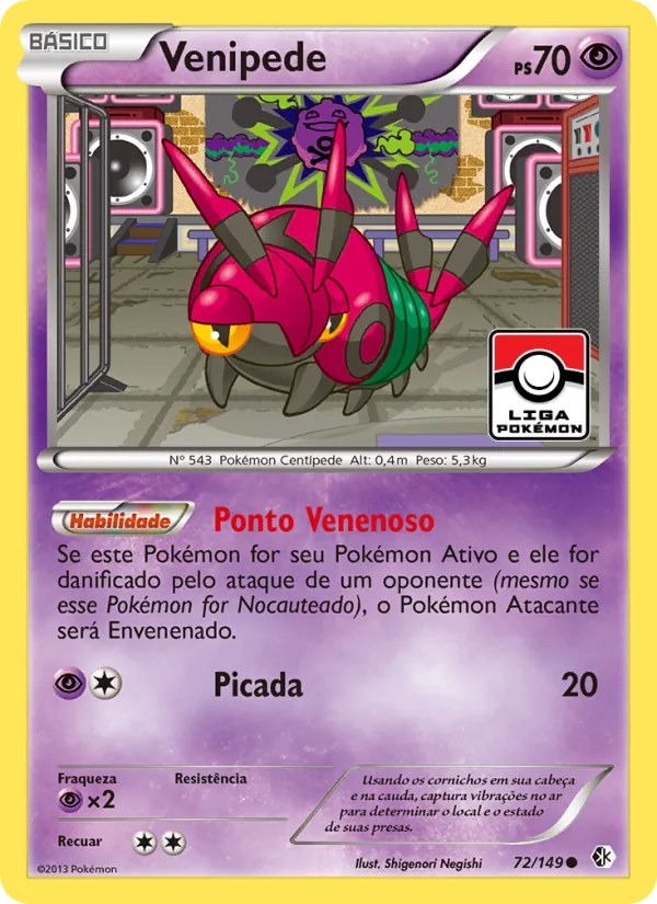 Venipede Fronteiras Cruzadas 72/149