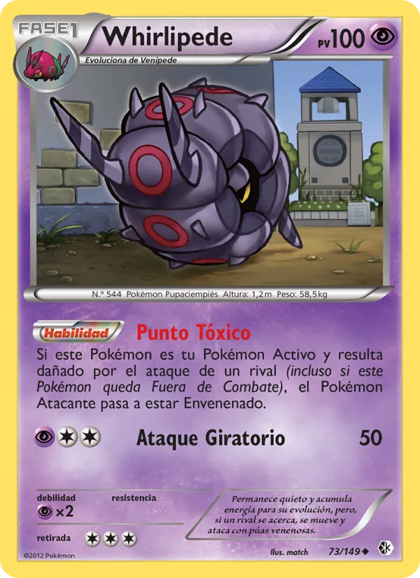 Whirlipede Fronteras Cruzadas 73/149