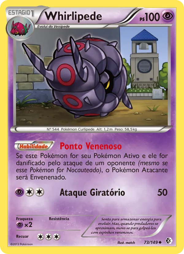 Whirlipede Fronteiras Cruzadas 73/149