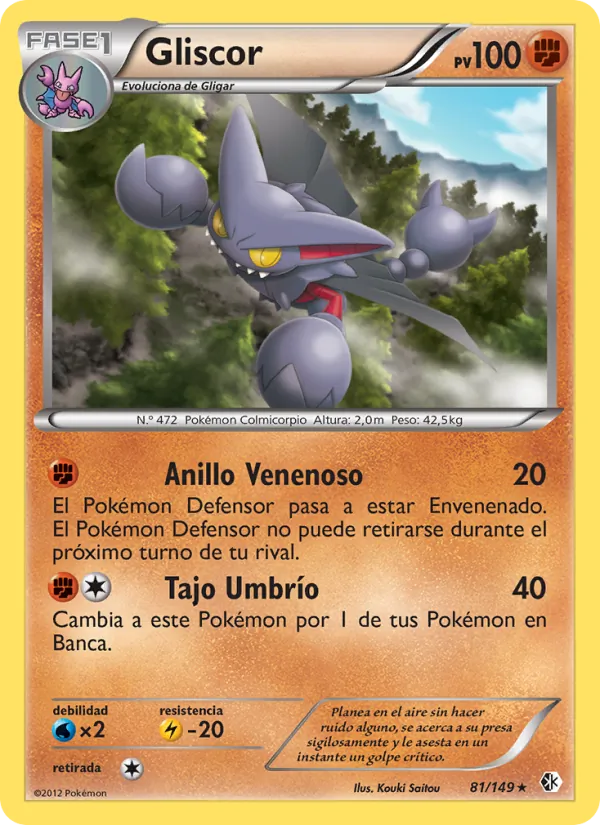 Gliscor Fronteras Cruzadas 81/149