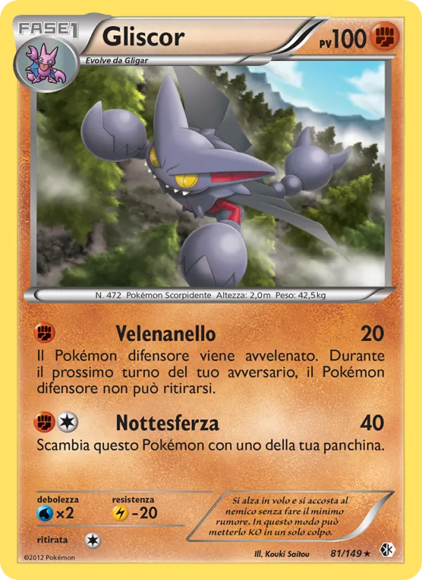 Gliscor Confini Varcati 81/149