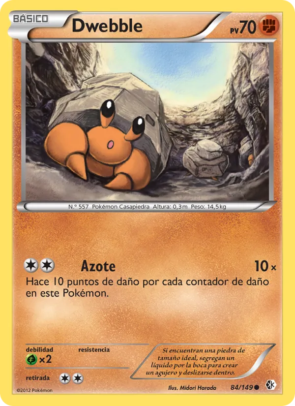 Dwebble Fronteras Cruzadas 84/149