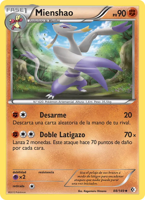 Mienshao Fronteras Cruzadas 88/149