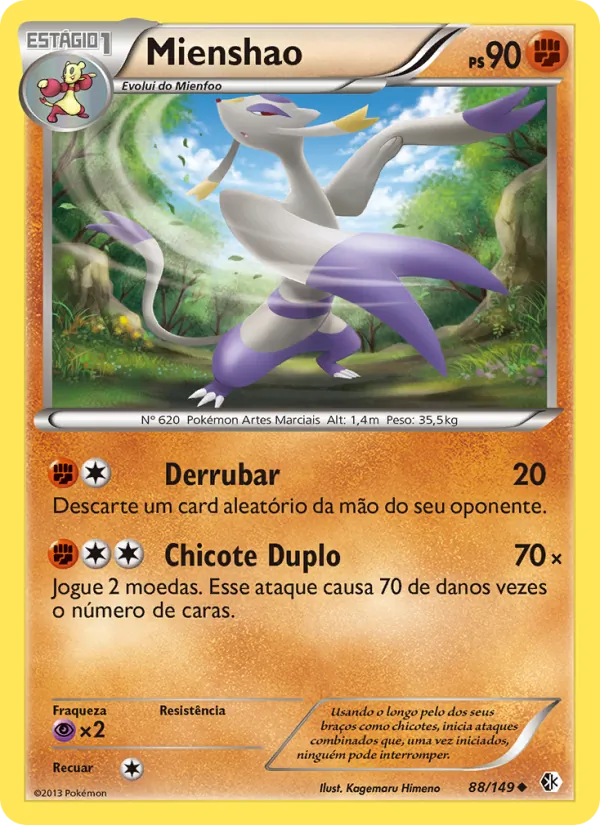 Mienshao Fronteiras Cruzadas 88/149